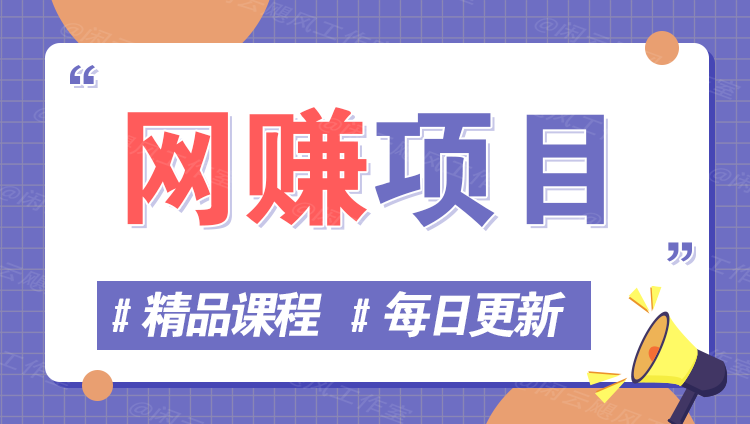 图片-蓝天网创