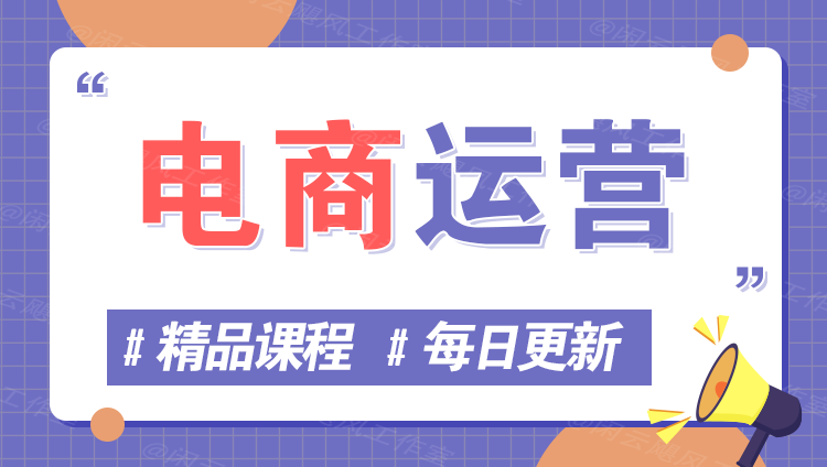 图片-蓝天网创