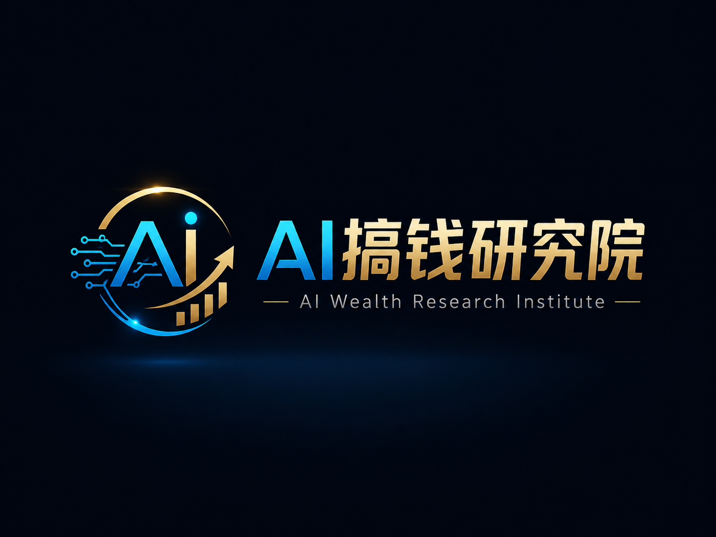 蓝天网创